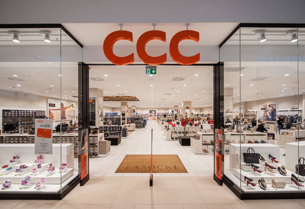 Avenue Mall Zagreb CCC